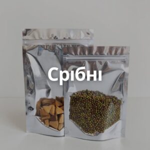photo_2026-08-23_19-16-52 Дой пак 14*24 см на 200 г з прозорою стінкою зіп срібний фольгований Металік