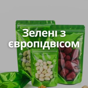 photo_2026-08-23_19-16-54 Дой пак 14*24 см на 200 г з прозорою стінкою зіп срібний фольгований Металік