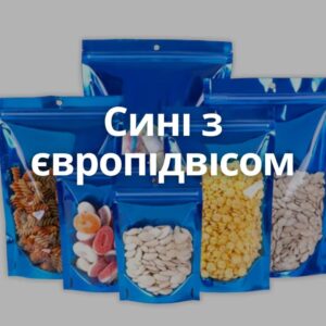 photo_2026-08-23_19-16-57 Дой пак 14*24 см на 200 г з прозорою стінкою зіп срібний фольгований Металік