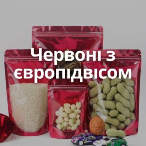 photo_2026-08-23_19-17-02 Дой пак 14*24 см на 200 г з прозорою стінкою зіп срібний фольгований Металік