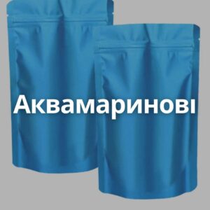 Дой пак 14*24 см на 200 г без вікна зіп коричневий фольгований Металік