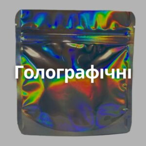 Дой пак 14*24 см на 200 г без вікна зіп коричневий фольгований Металік