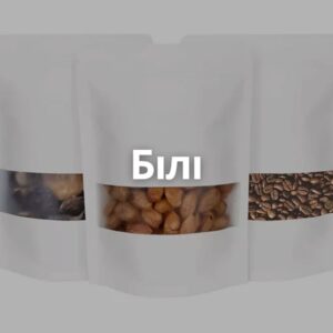 Водостійкий 10*15 см 50 г дой пак вікно зіп крафт глянцевий